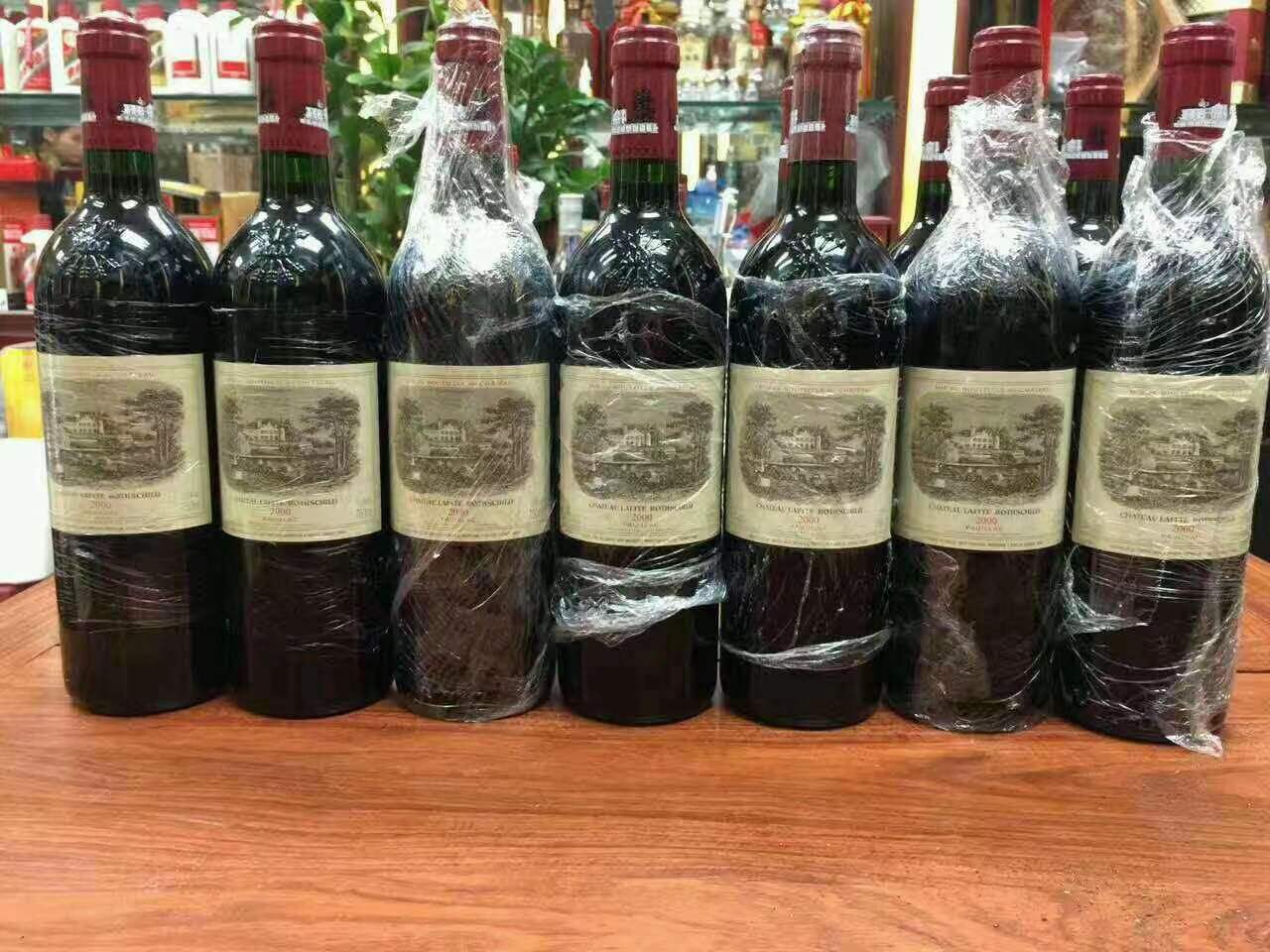 西区街道洋酒回收